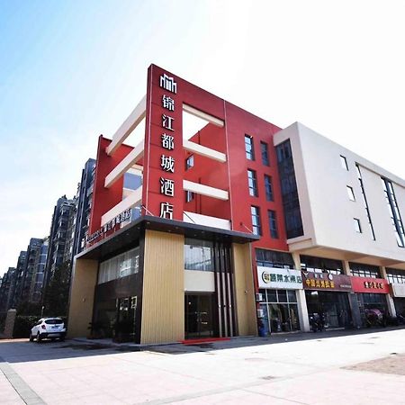 Jinjiang Metropolo Hotel Nanjing Jiangjun Dadao Hehai University Branch Exterior photo