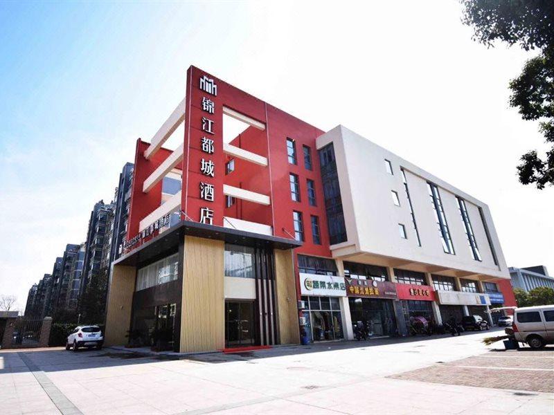 Jinjiang Metropolo Hotel Nanjing Jiangjun Dadao Hehai University Branch Exterior photo
