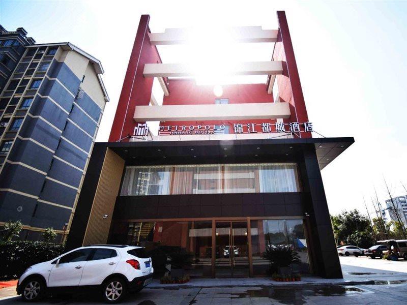 Jinjiang Metropolo Hotel Nanjing Jiangjun Dadao Hehai University Branch Exterior photo