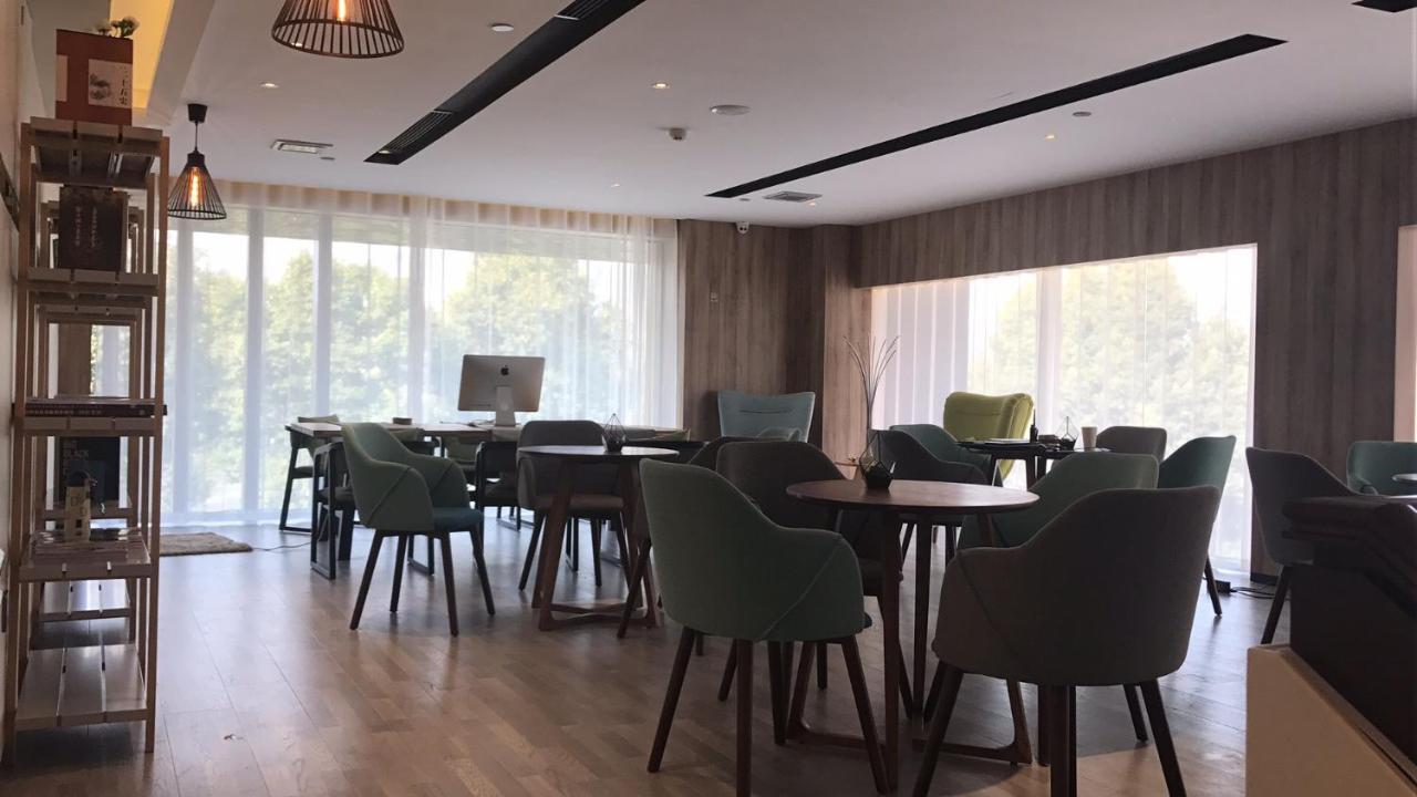 Jinjiang Metropolo Hotel Nanjing Jiangjun Dadao Hehai University Branch Exterior photo