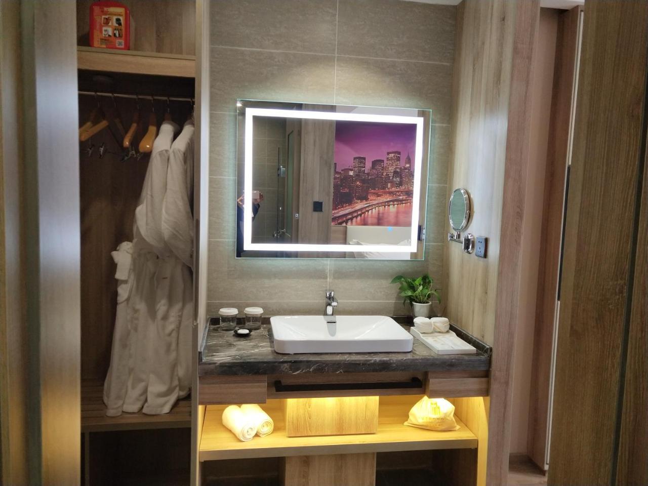 Jinjiang Metropolo Hotel Nanjing Jiangjun Dadao Hehai University Branch Exterior photo