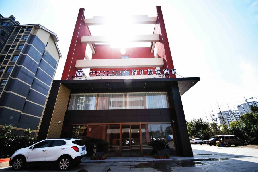 Jinjiang Metropolo Hotel Nanjing Jiangjun Dadao Hehai University Branch Exterior photo